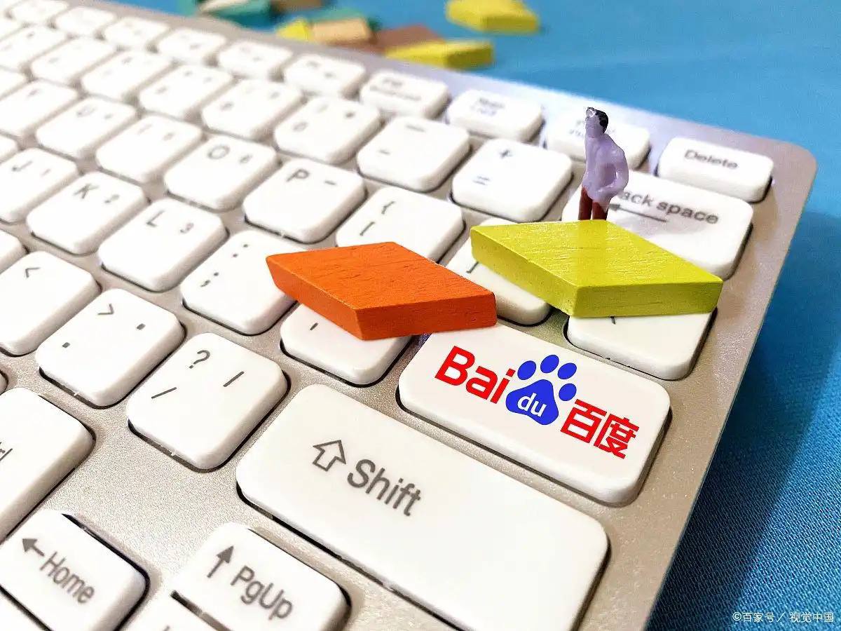 上海新增带薪休假最长天