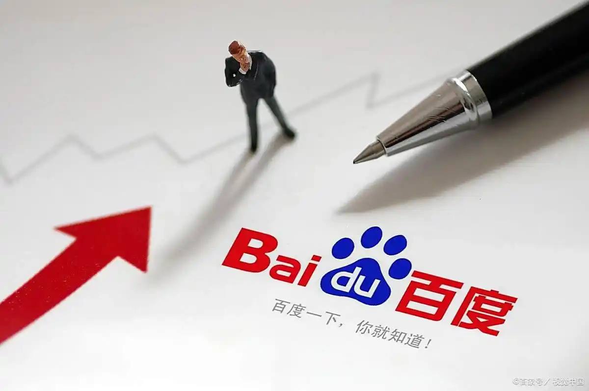 于东来个人交流小时收费万元